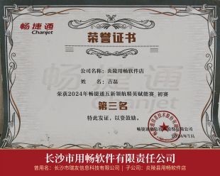 1789958225188430.jpg