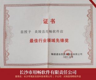 1789958315744965.jpg