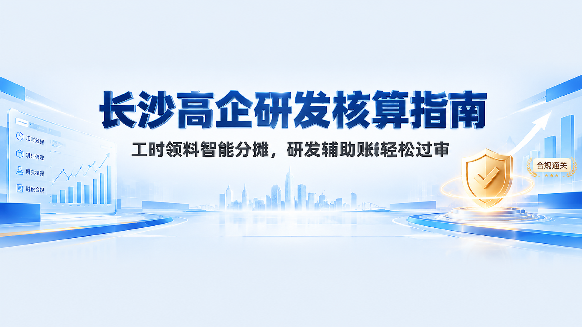 图2.png