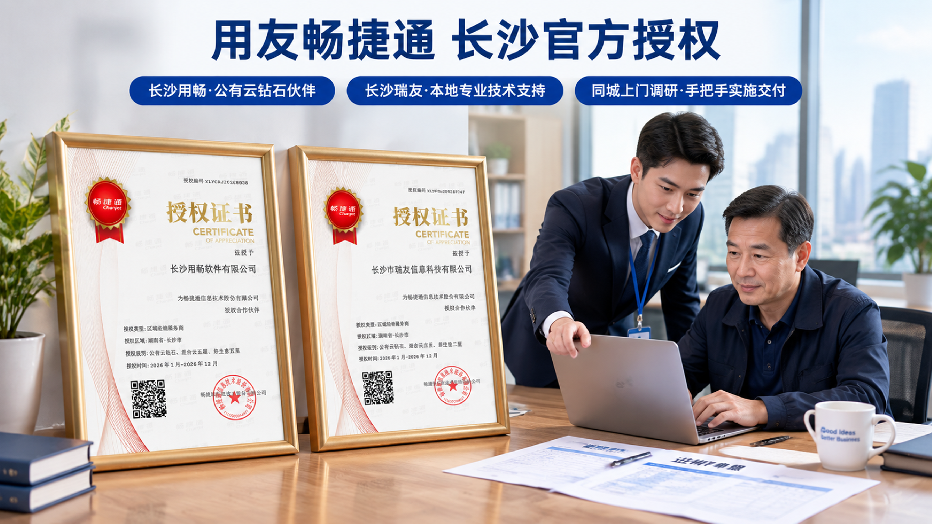 图4.png