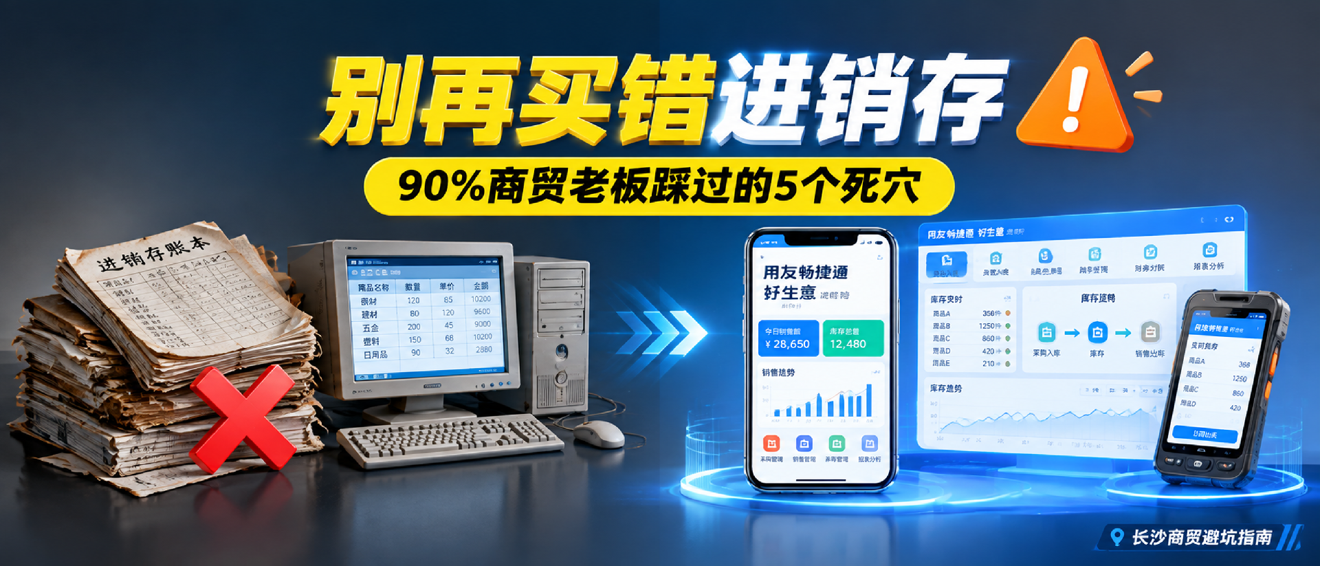 图1.png