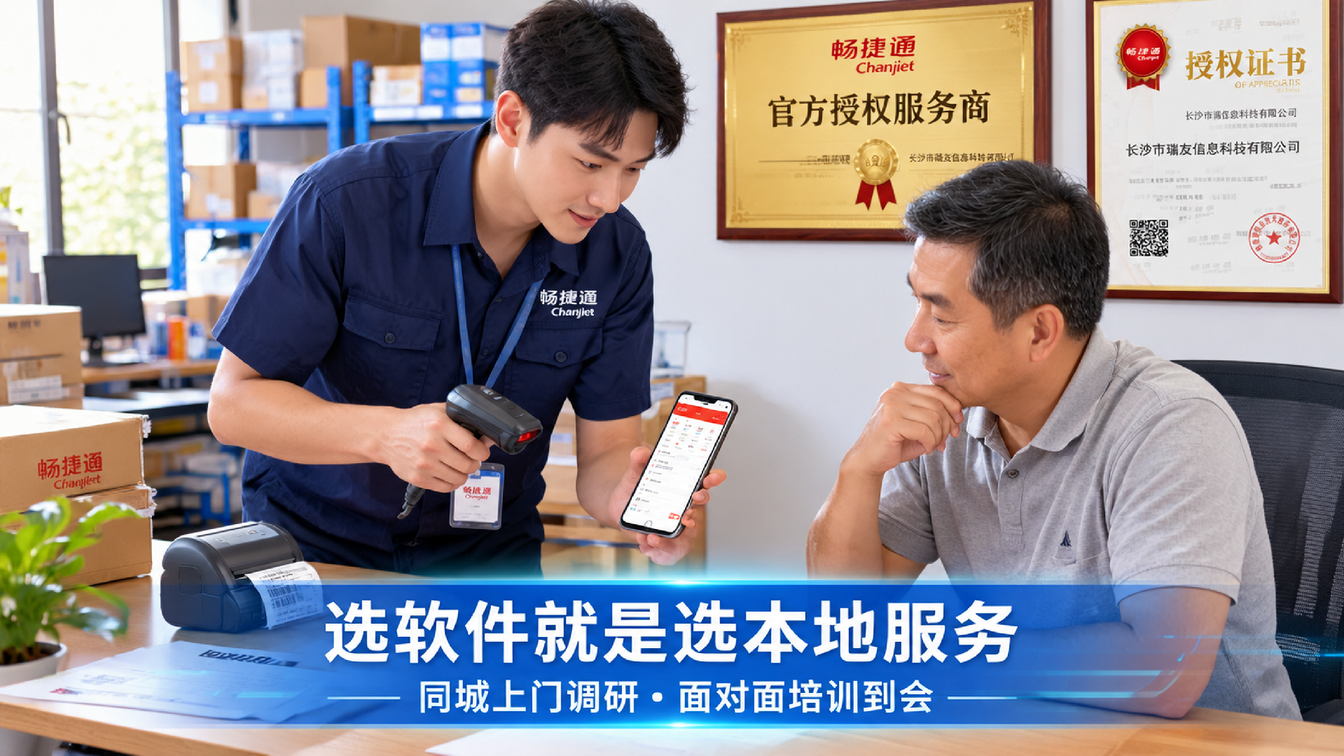 图3.png