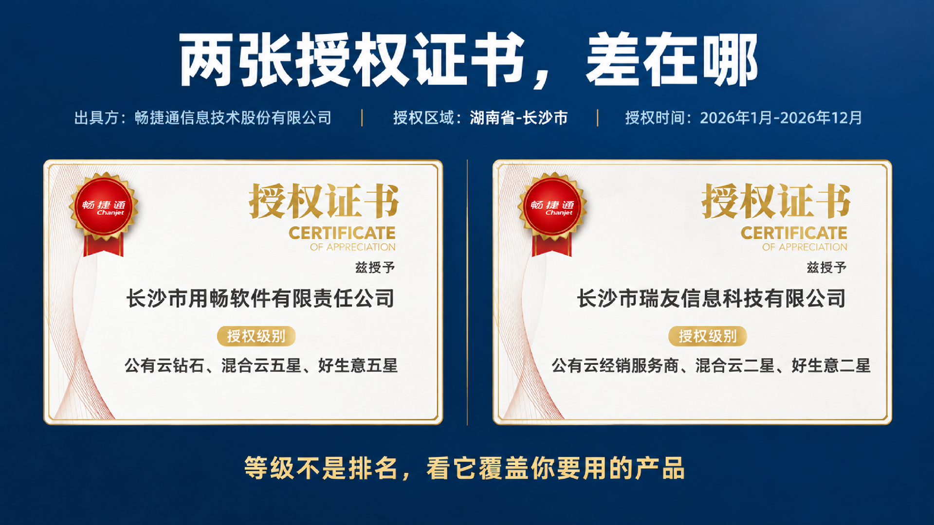 图3.png